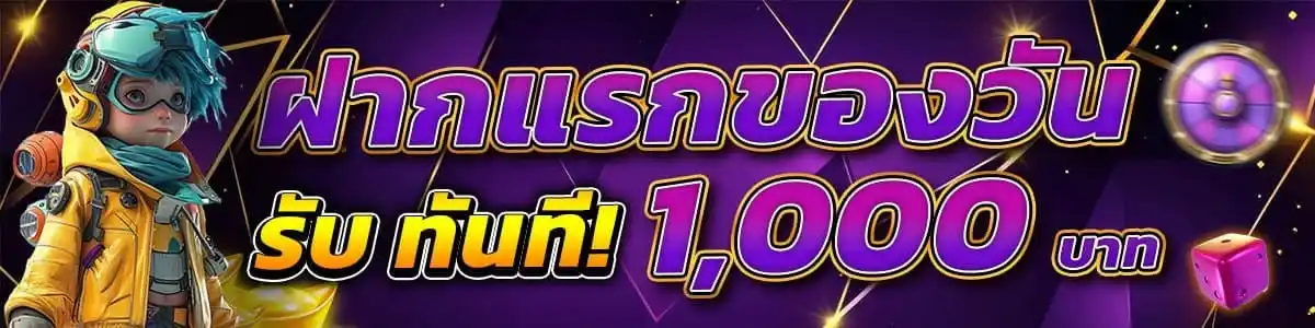 XENA789 | สล็อตแตกง่ายอันดับ1 คลังเกมใหญ่ที่สุด ระบบออโต้100%