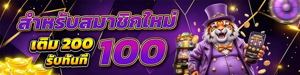 XENA789 | สล็อตแตกง่ายอันดับ1 คลังเกมใหญ่ที่สุด ระบบออโต้100%