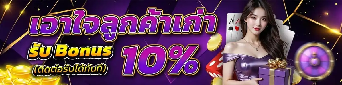 XENA789 | สล็อตแตกง่ายอันดับ1 คลังเกมใหญ่ที่สุด ระบบออโต้100%