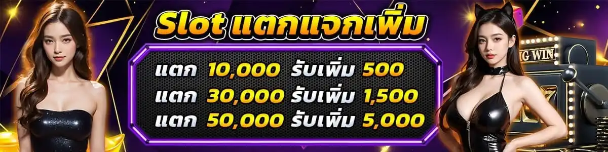 XENA789 | สล็อตแตกง่ายอันดับ1 คลังเกมใหญ่ที่สุด ระบบออโต้100%
