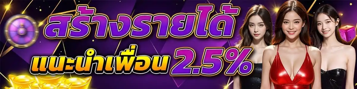 XENA789 | สล็อตแตกง่ายอันดับ1 คลังเกมใหญ่ที่สุด ระบบออโต้100%