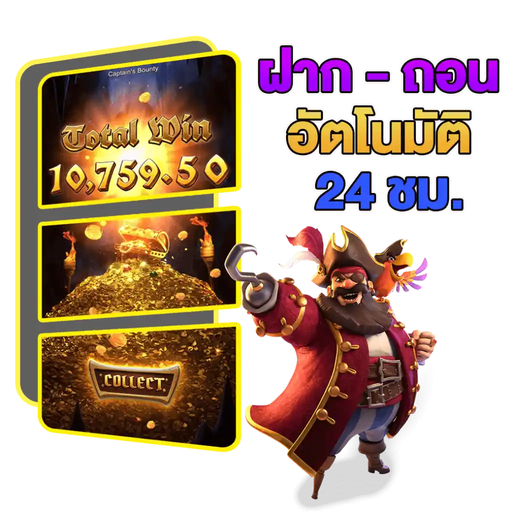 XENA789 | สล็อตแตกง่ายอันดับ1 คลังเกมใหญ่ที่สุด ระบบออโต้100%