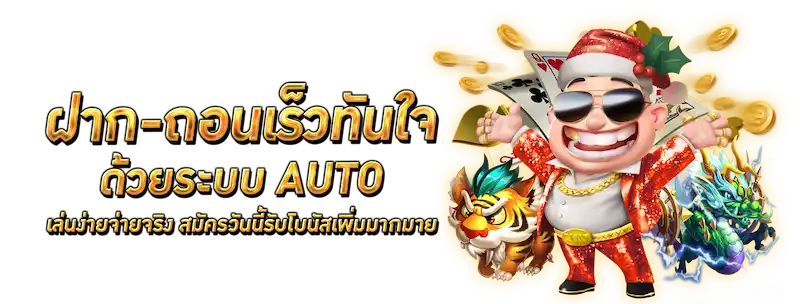 XENA789 | สล็อตแตกง่ายอันดับ1 คลังเกมใหญ่ที่สุด ระบบออโต้100%